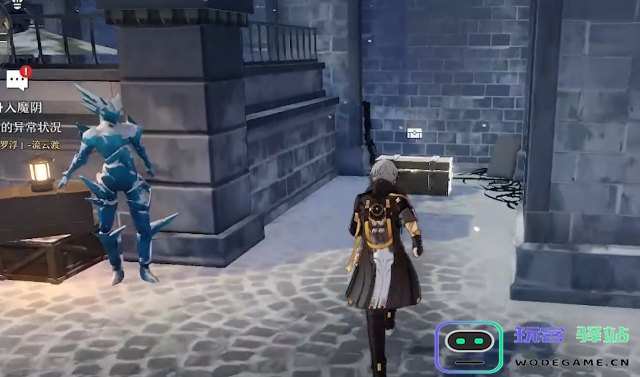 崩坏星穹铁道机械聚落中的资源怎么拿