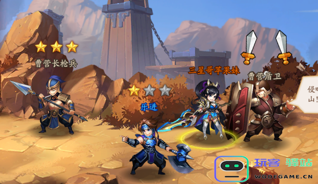 少年三国志2竞技商店中最值得兑换的物品有哪些？