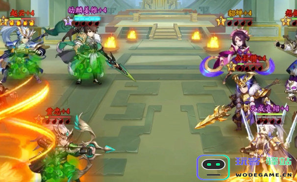 少年三国志2竞技商店换什么