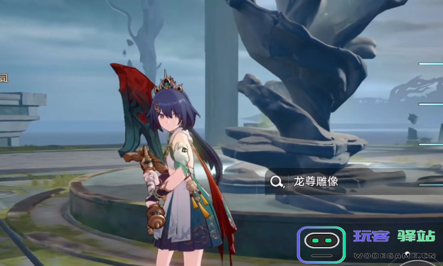 崩坏星穹铁道中加拉赫的使用技巧与攻略解析