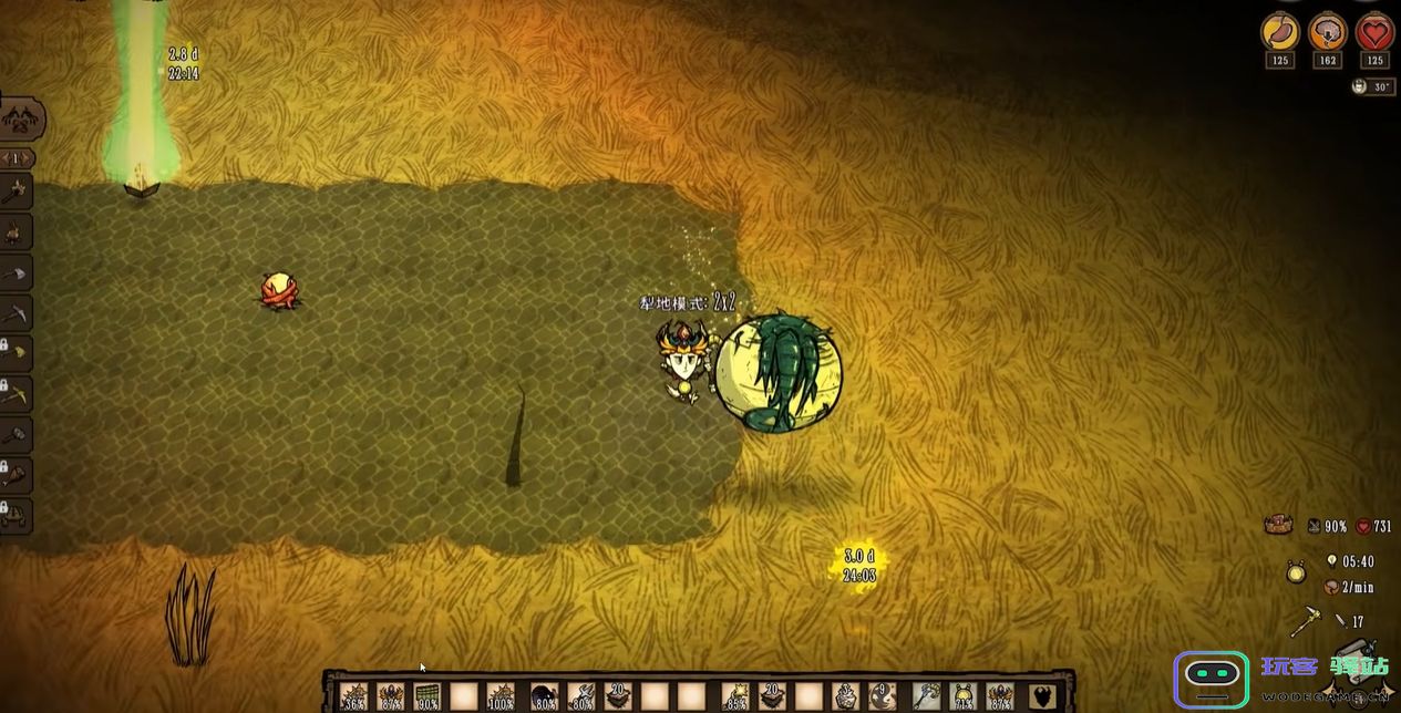 饥荒双子魔眼怎么打