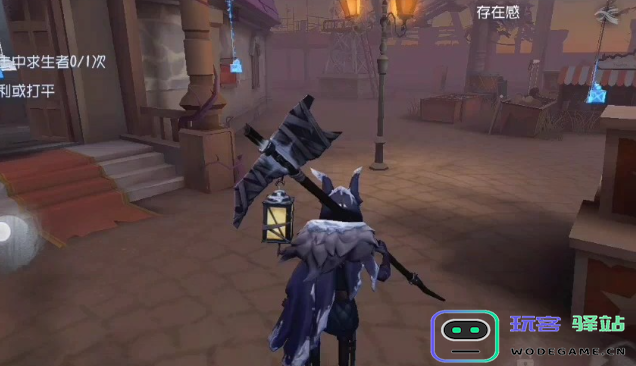 第五人格杂货商怎么守椅