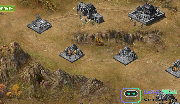 攻城掠地武器镶嵌什么宝石