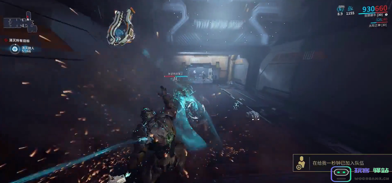 星际战甲每日突击任务在什么地方