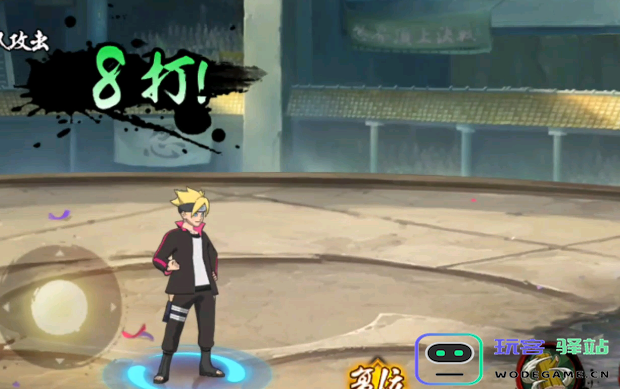 火影忍者手游漩涡博人实战怎么用