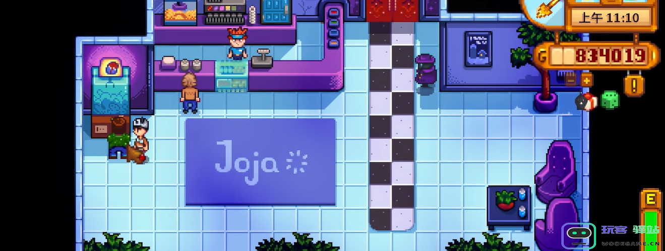 星露谷物语抓娃娃机在哪