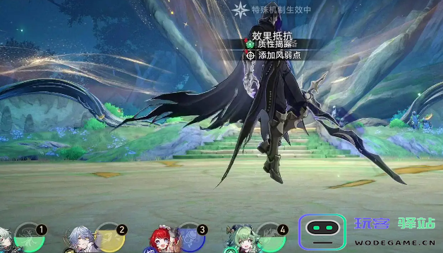 崩坏星穹铁道海瑟音抽几魂好