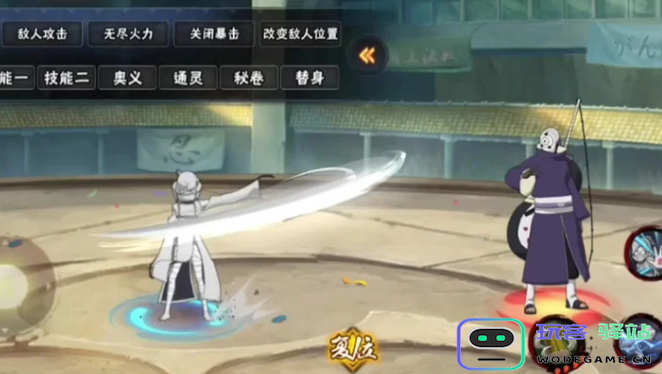 火影忍者手游卑留呼的实战技巧与使用方法详解