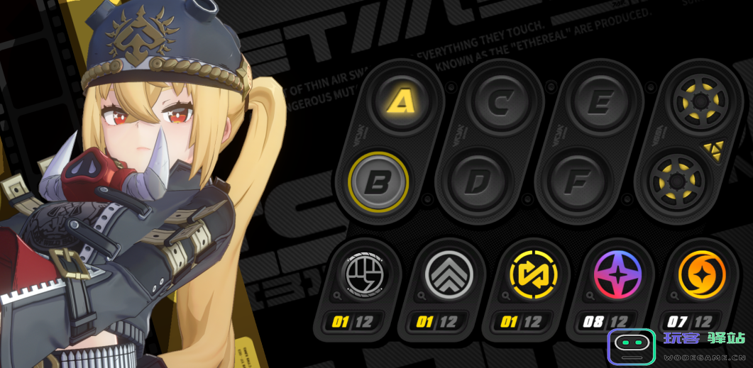 绝区零露西怎么培养