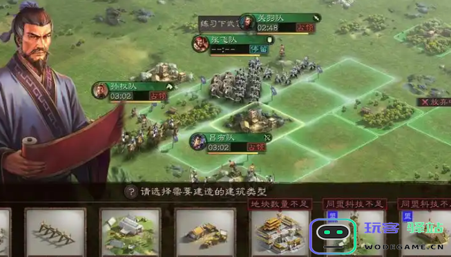 如何让三国志战略版中的典韦觉醒获得更强的战斗力与技能提升