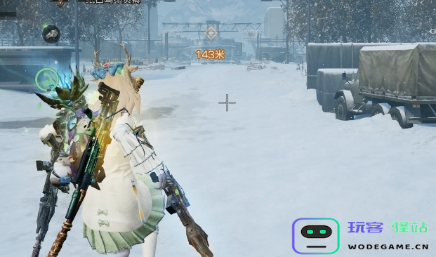 明日之后开局有什么