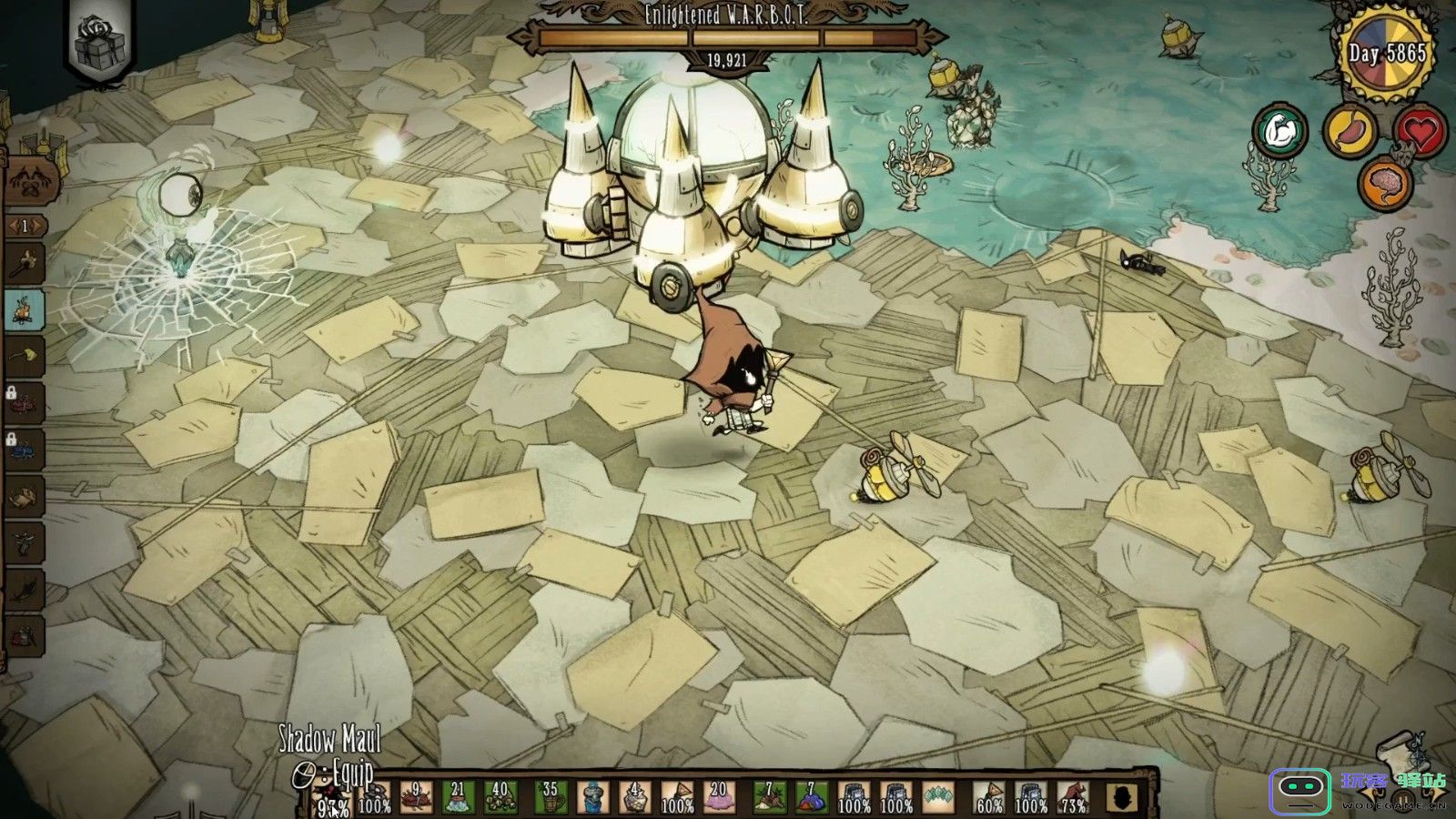 饥荒天体后裔怎么打