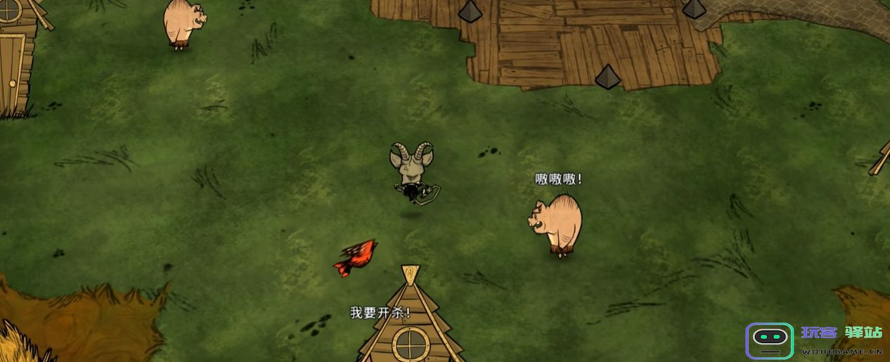 如何在饥荒游戏中有效地使用小恶魔角色，打造绝佳的生存策略？