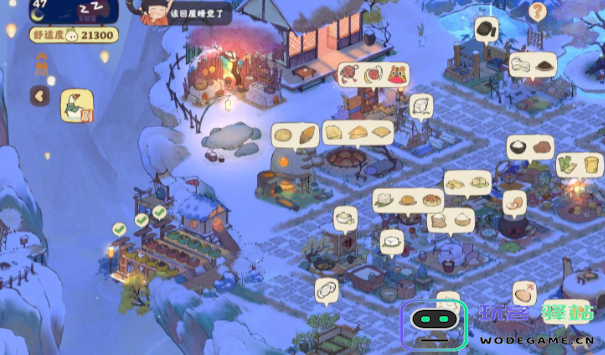 桃源深处隐秘的水上建筑群探索与摆放技巧分享