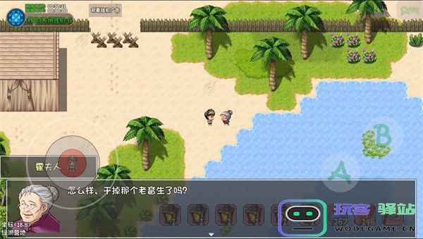 大千世界2闪电拳拳谱获取攻略分享