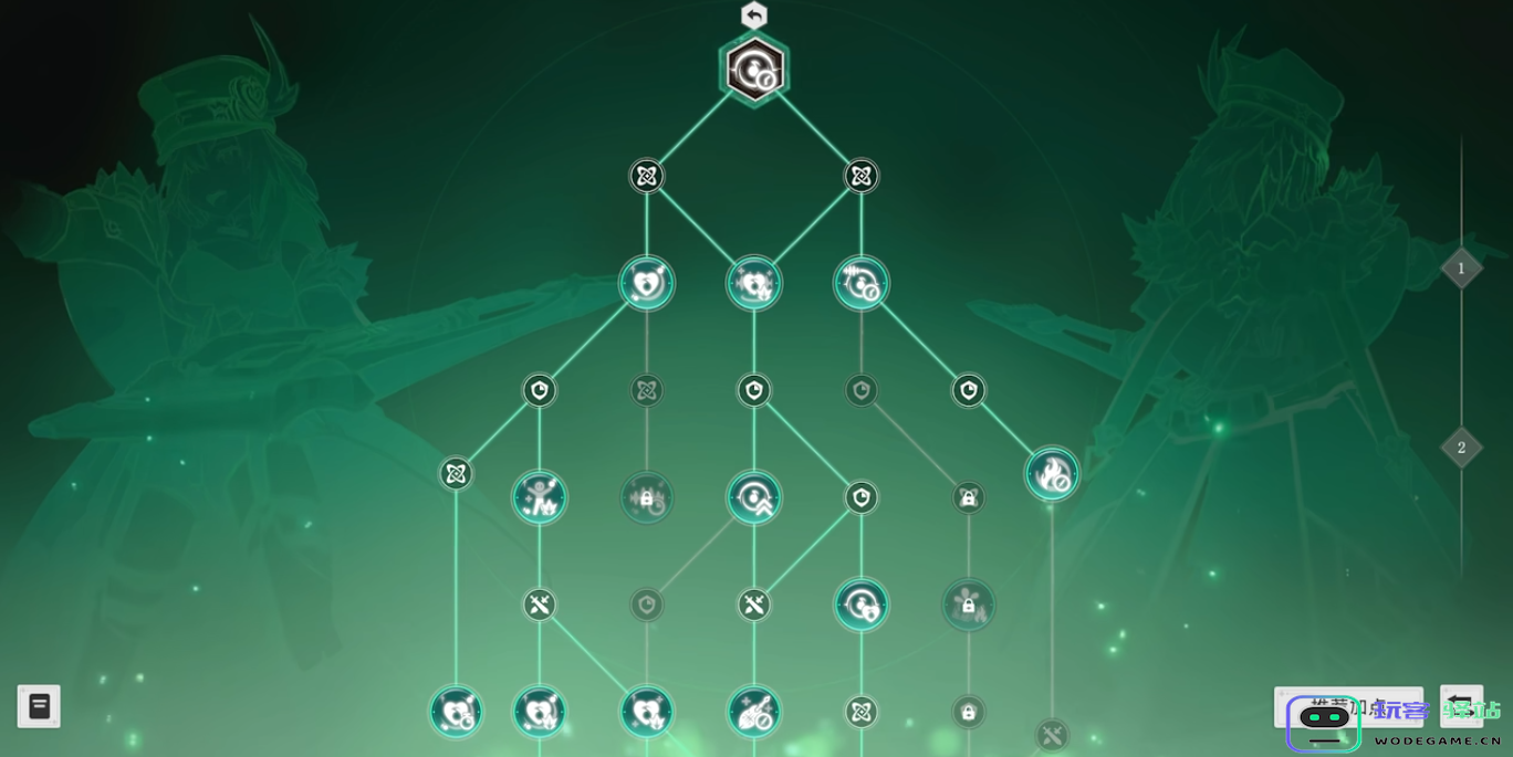 星痕共鸣灵魂乐手怎么玩