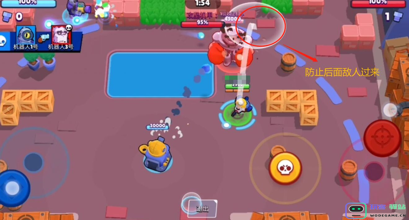 荒野乱斗爆破麦克怎么玩