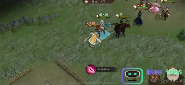 新三国志曹操传16期南华幻境8-2攻略