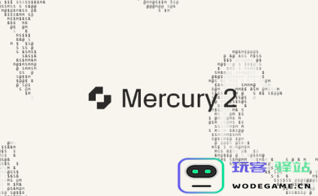 ​超越 Transformer 架构？Inception 发布全球首个基于扩散模型的推理大模型 Mercury 2