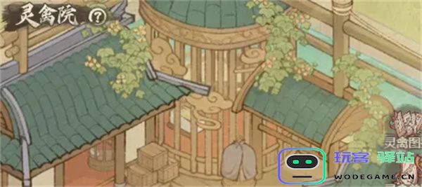 这城有良田灵禽升级与升星攻略