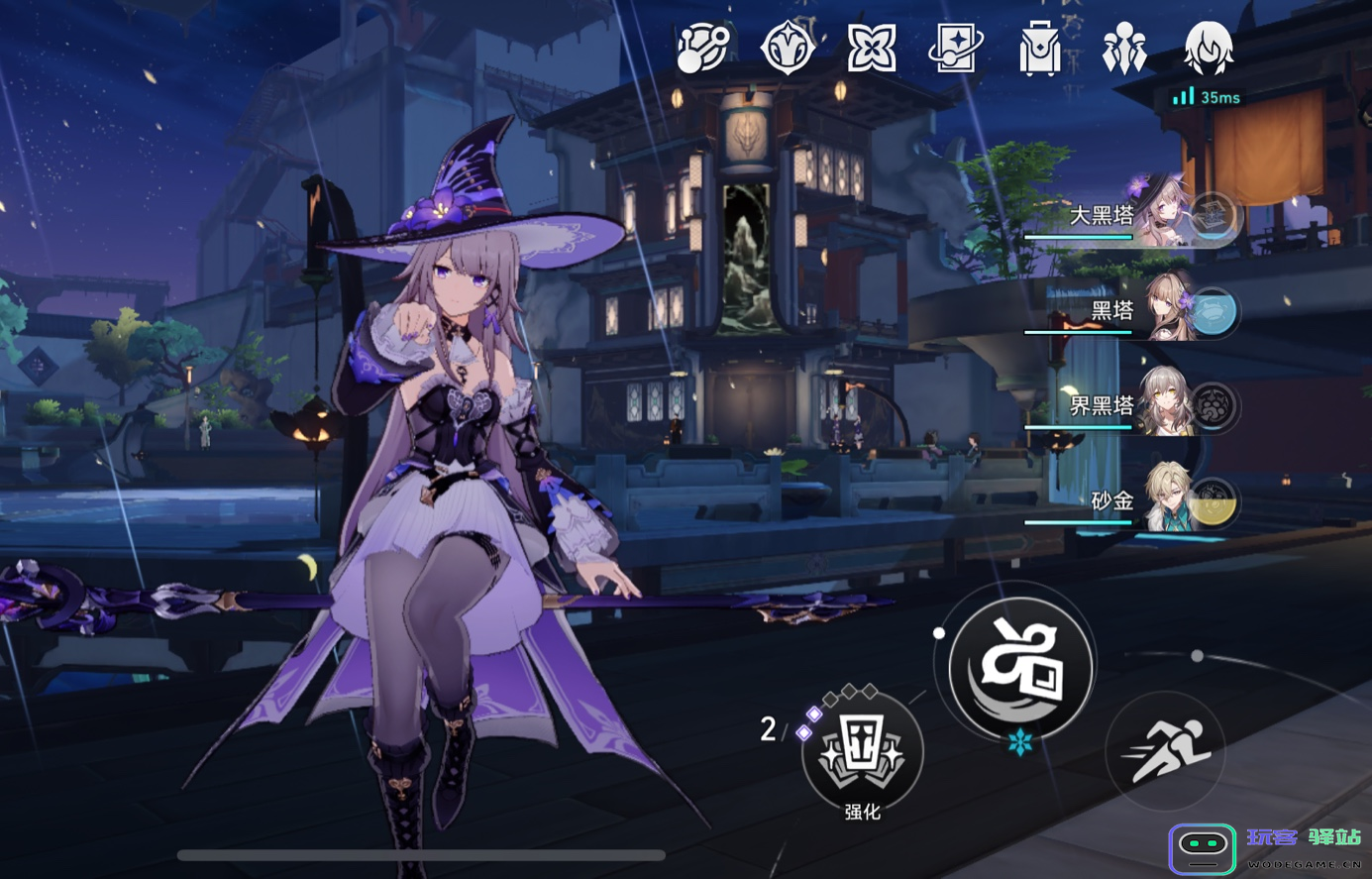 崩坏星穹铁道大黑塔如何合理配置队伍，最佳搭配策略解析