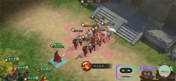 新三国志曹操传16期南华幻境9-1攻略