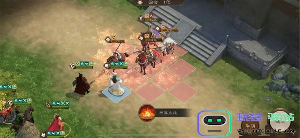 新三国志曹操传16期南华幻境9-1攻略