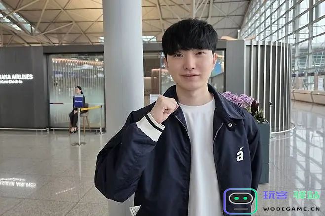 deokdam：换线变难对线变重要，BO1有很多变数：电竞对决的即时魅力，战术变幻莫测如何应对？