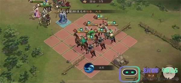 新三国志曹操传16期南华幻境9-2攻略