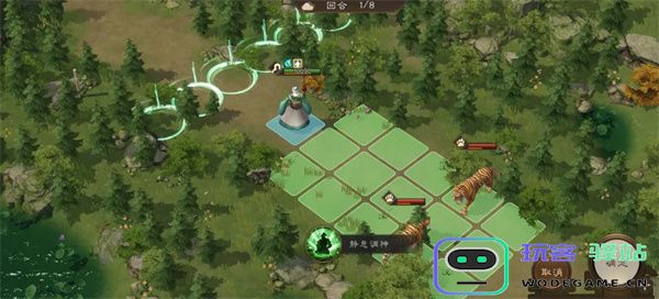 新三国志曹操传华佗无双试炼二通关攻略