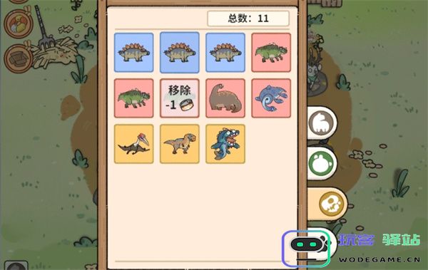 猫神牧场高容错恐龙流玩法攻略分享