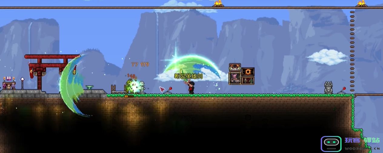 泰拉瑞亚断刀怎么得