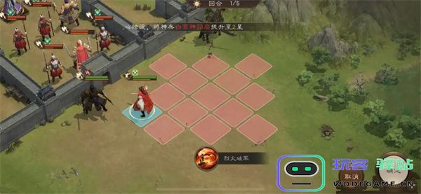 新三国志曹操传16期南华幻境10-2攻略