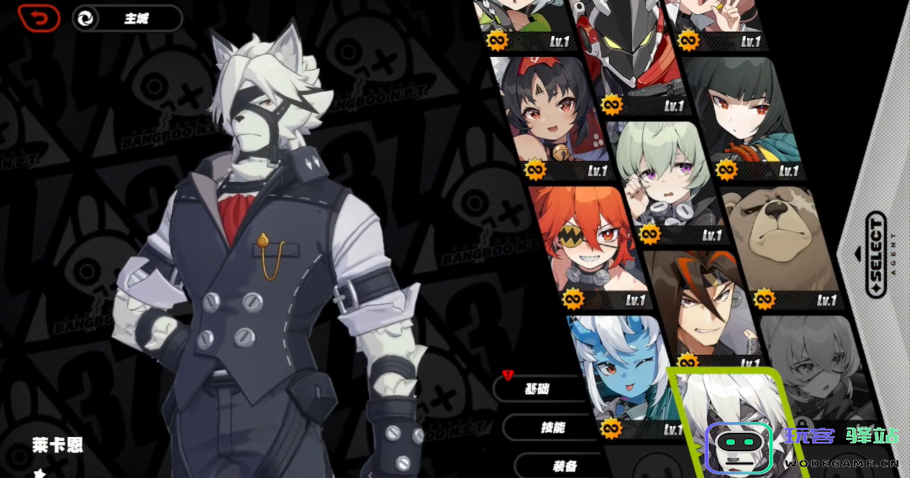 如何在绝区零中有效掌握莱卡恩的玩法技巧与策略分析