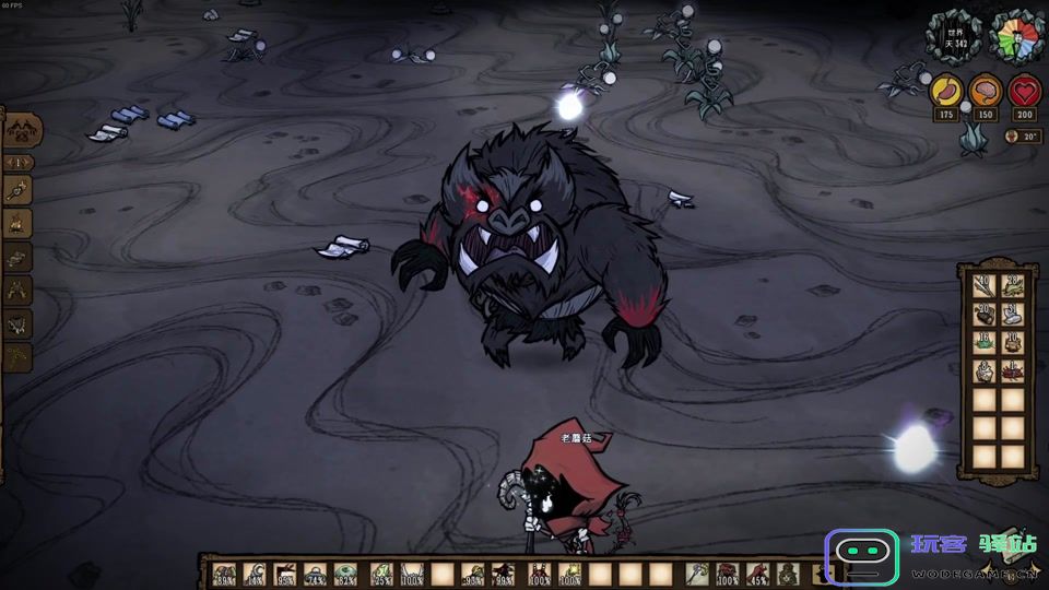 在饥荒梦魇模式中疯猪的打斗地点和策略分析