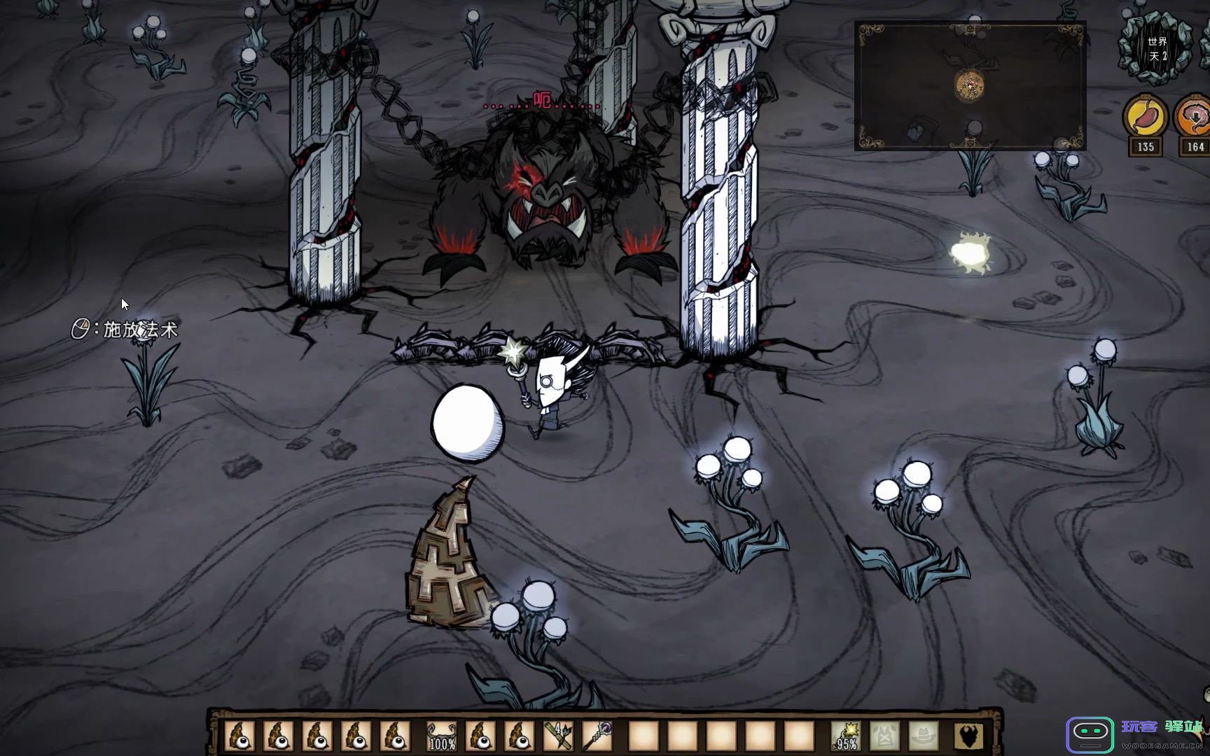 饥荒梦魇疯猪在哪打