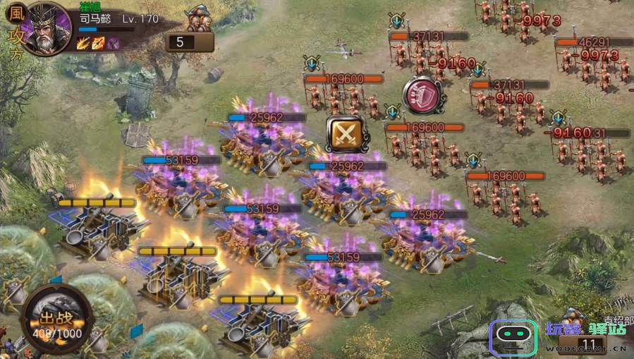 攻城掠地244副本中如何有效利用袁绍角色策略过关的方法分享