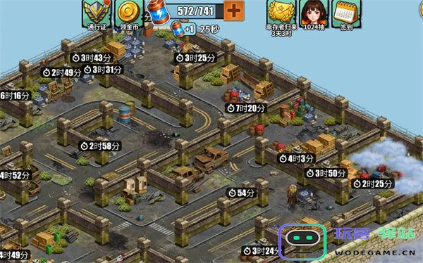 重建生存营地生产系统运转原理介绍