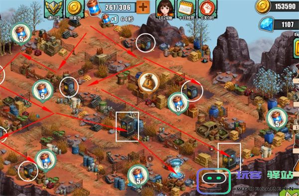 重建生存营地生产系统运转原理介绍