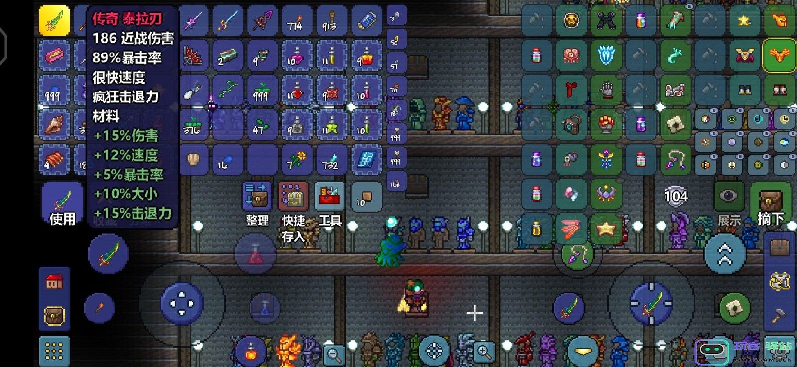 在泰拉瑞亚中，哪种战士装备最值得玩家们选择与推荐呢？