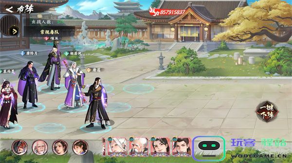 少年歌行风花雪月零氪毒队玩法分享