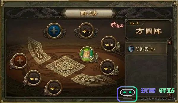 攻城掠地游戏中碎片的合成方法与技巧揭秘