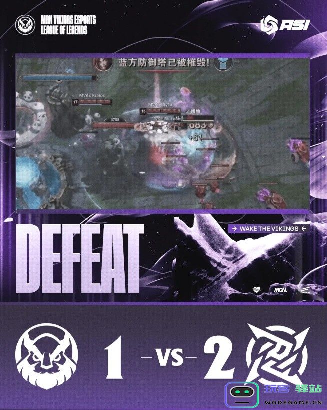 不敌NIP后越南MVKE脸书更新：打的很好兄弟们，我们虽败犹荣：热血电竞的精神真的不容小觑！