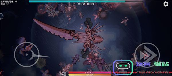 辐射之海极端核爆鲨鱼流玩法攻略