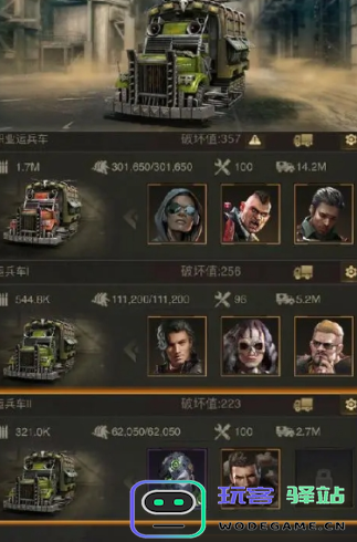 守望黎明如何进行最佳英雄阵容搭配以提升战斗力