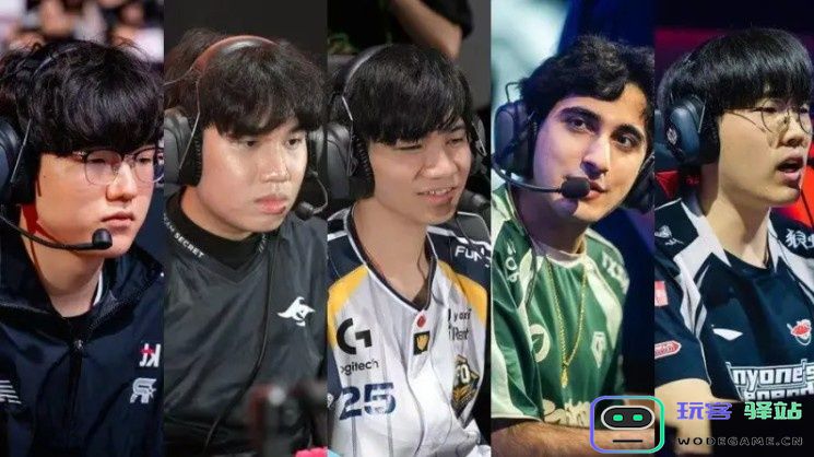 外媒统计S15各位置首发最年轻选手：上路Perfect下路Kael：年轻力量真能撼动赛场吗？