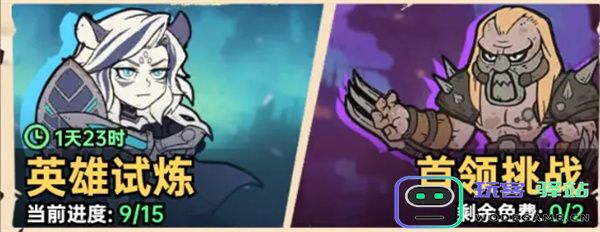 加勒比帝国宝石碎片获取方法分享