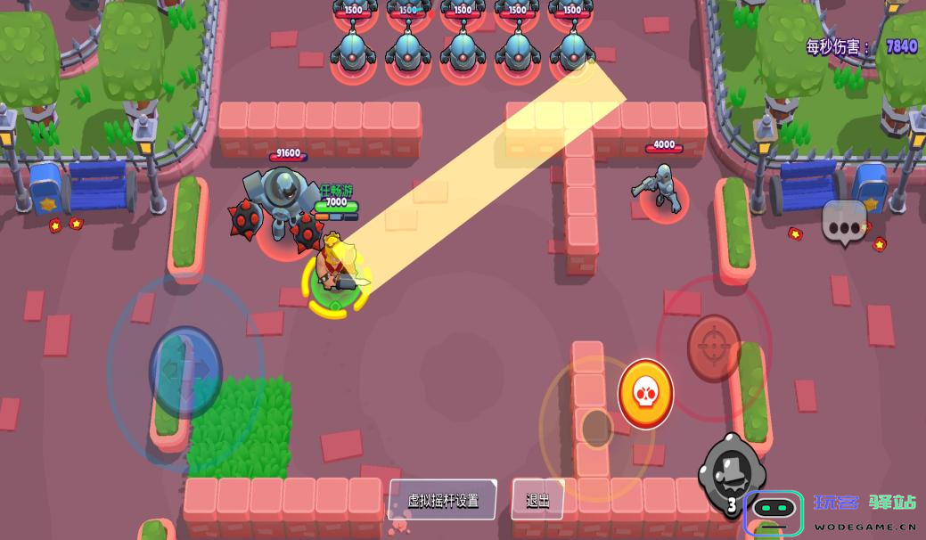 在荒野乱斗中如何有效地使用公牛角色进行游戏攻略和技巧分享