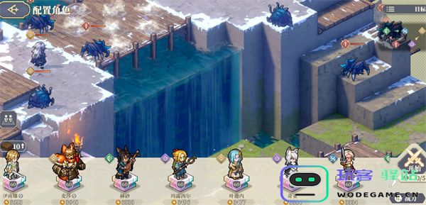 铃兰之剑为这和平的世界卫队16通关攻略