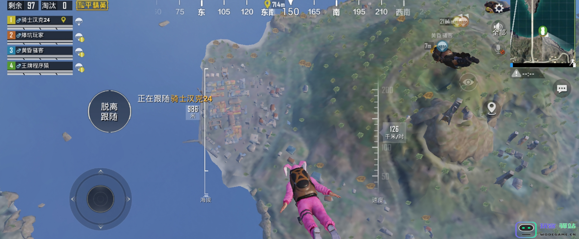 和平精英雨林地图遗迹位置怎么玩